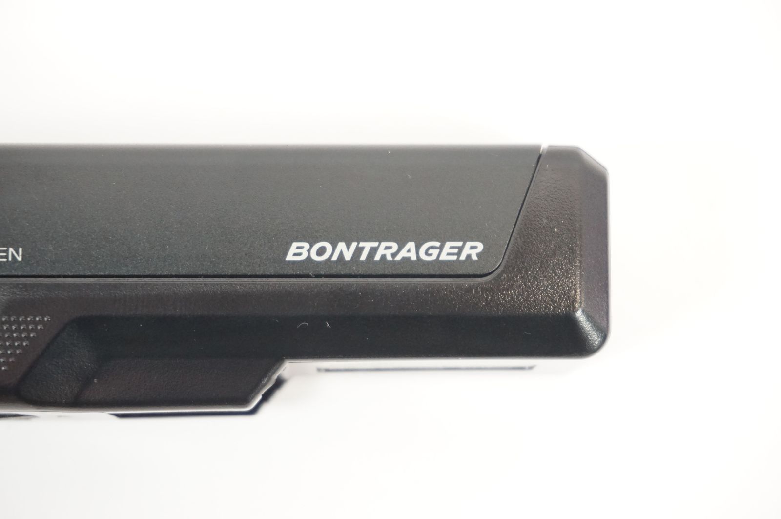 | バイチャリ宇都宮店