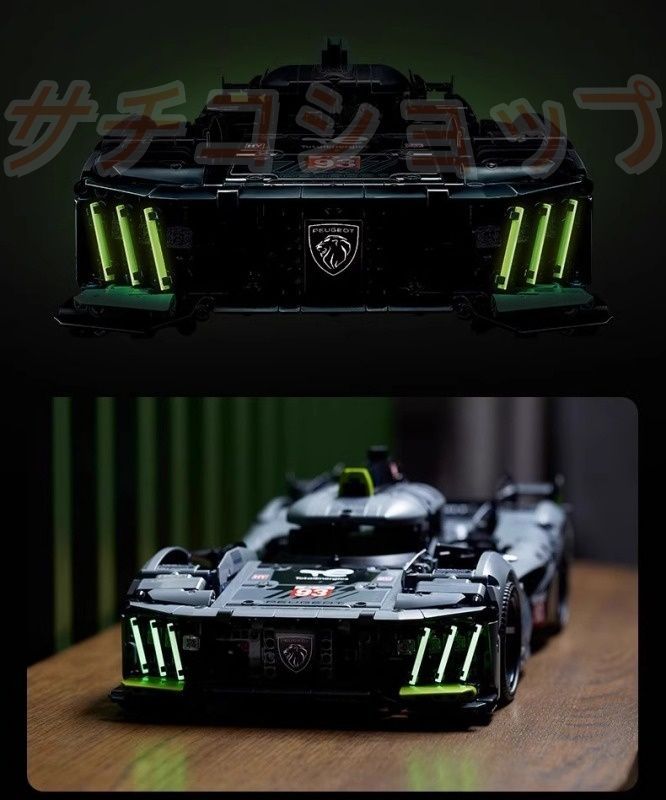 方程式レーシングカー 1775