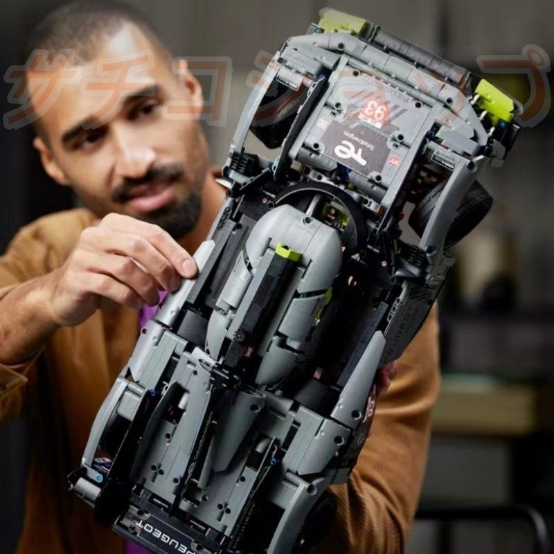 モーター付き ブロック