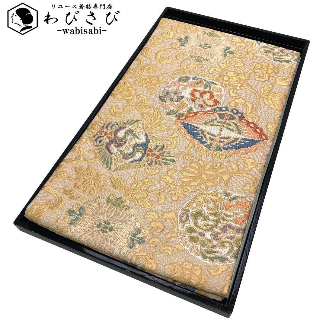 袋帯 向かい鶴 花唐草模様 蝶々 金糸 金色 O-5703