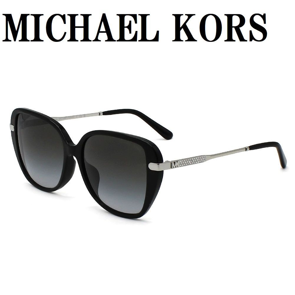 マイケルコース MICHAEL KORS MK2185BF 30058G 57 サングラス アジアンフィット UVカット 紫外線カット レディース グレー ブラック