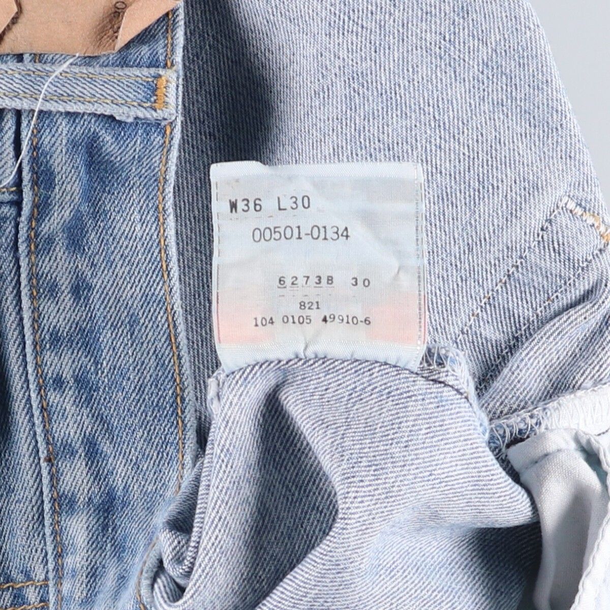 00年代 リーバイス