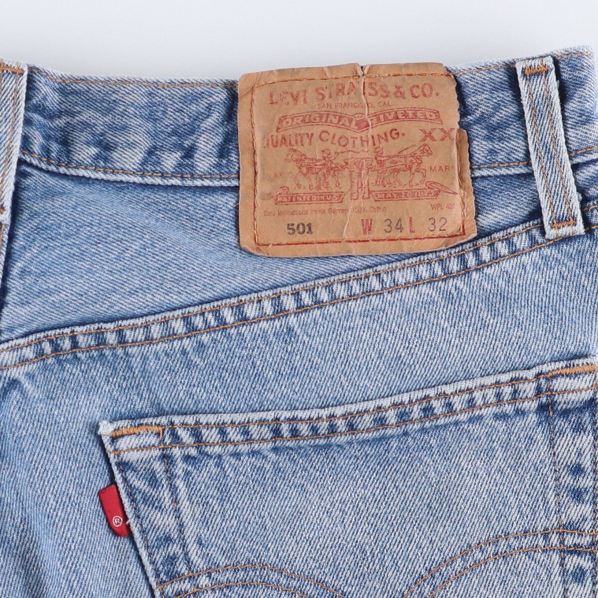 ストレートデニムパンツ