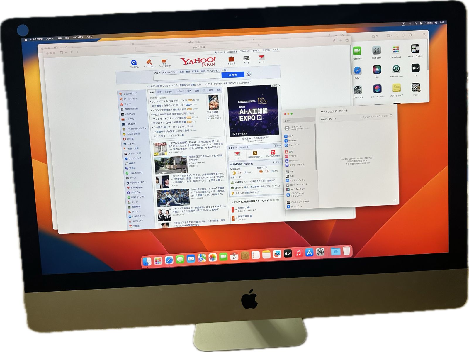 iMac 27インチ Retina 5K 2017 Core i7 SSD 1TB メモリ64GB macOS Ventura