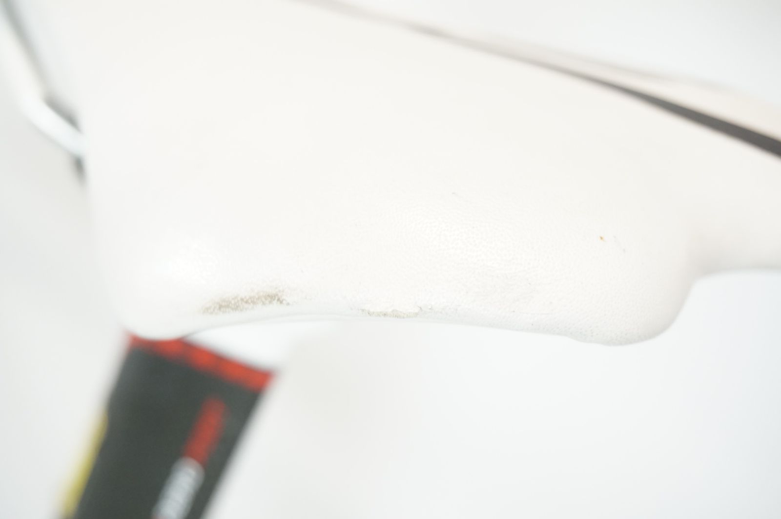 | バイチャリ宇都宮店