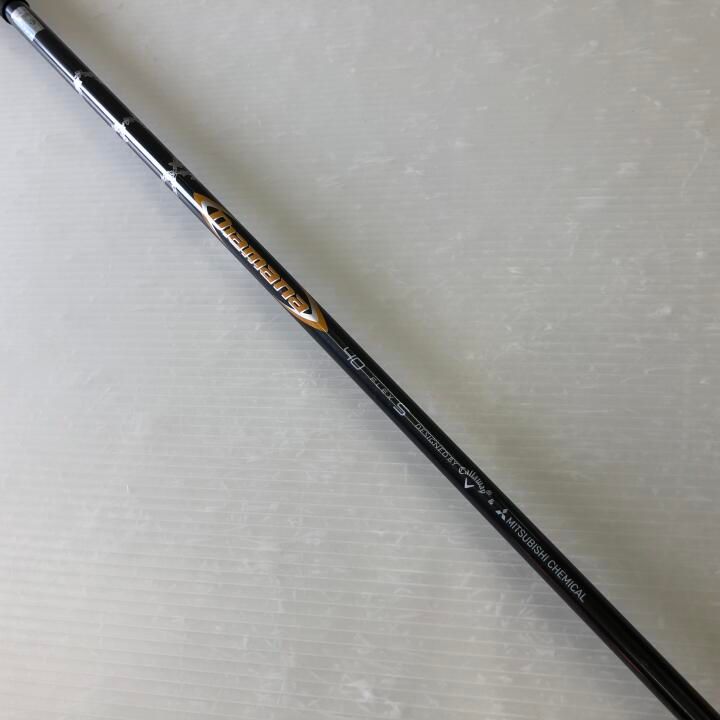 SIM2 MAX-D | 10.5 | S | TENSEI BLUE TM50(SIM2) | 中古 | ドライバー