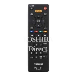 【】東芝 ブルーレイプレーヤー リモコン SE-R0461 79106605