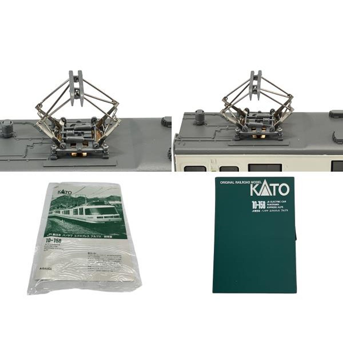 KATO 10 158 JR東日本 パノラマ エクスプレス アルプス 6両セット 鉄道模型 Nゲージ