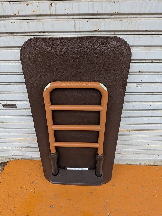 送料無料 一部地域を除く 立ち上がり補助 介護用品 モルテンルーツ サイドタイプ MNTPLBR KM-25-1031-10