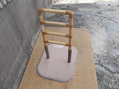 一部地域を除く 矢崎化工