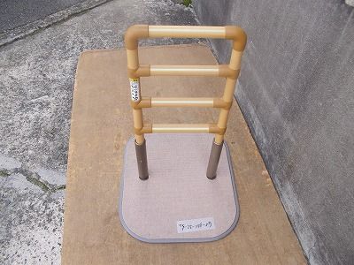 一部地域を除く 矢崎化工