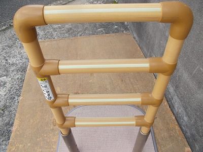 置き型手すり マット付