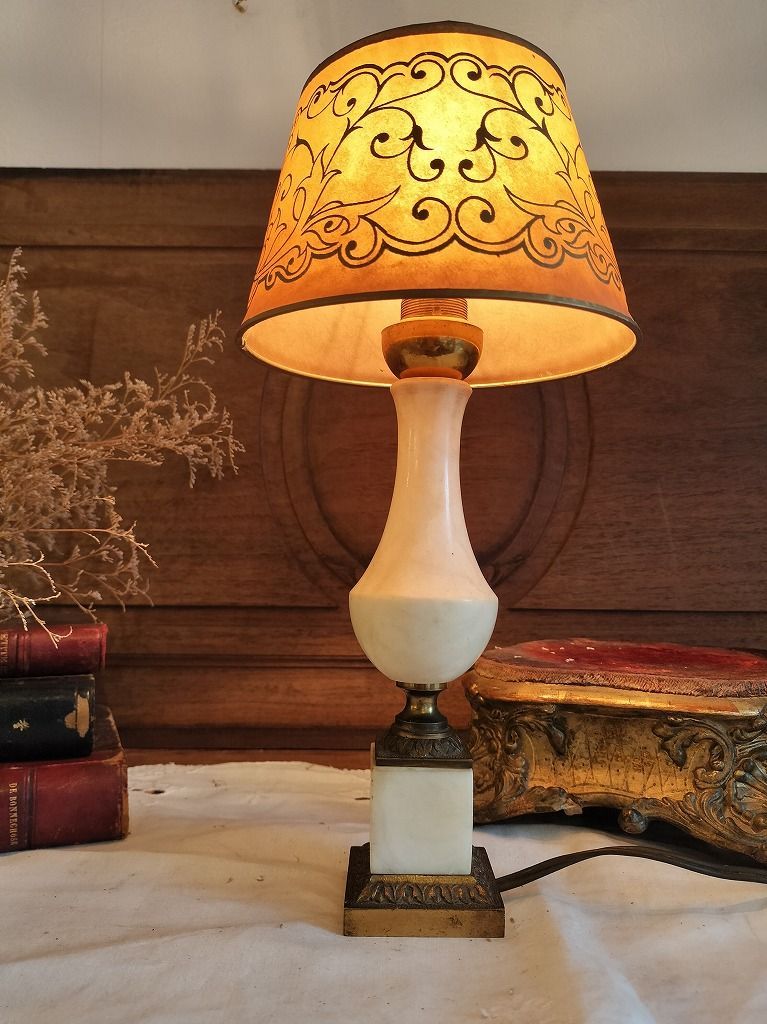 フランス アンティーク 卓上ランプ アラバスター シェード つき 付き 照明 ライト