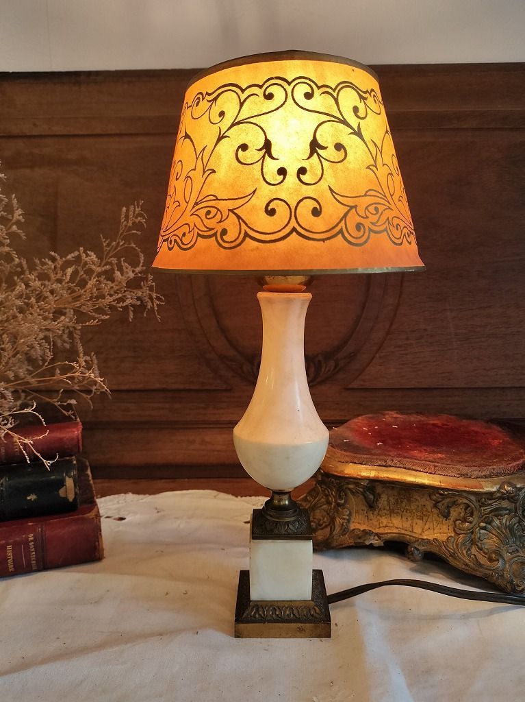 フランス アンティーク 卓上ランプ アラバスター シェード つき 付き 照明 ライト