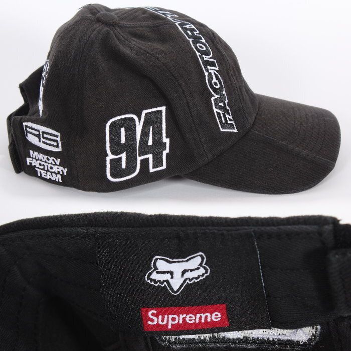 シュプリーム フォックス