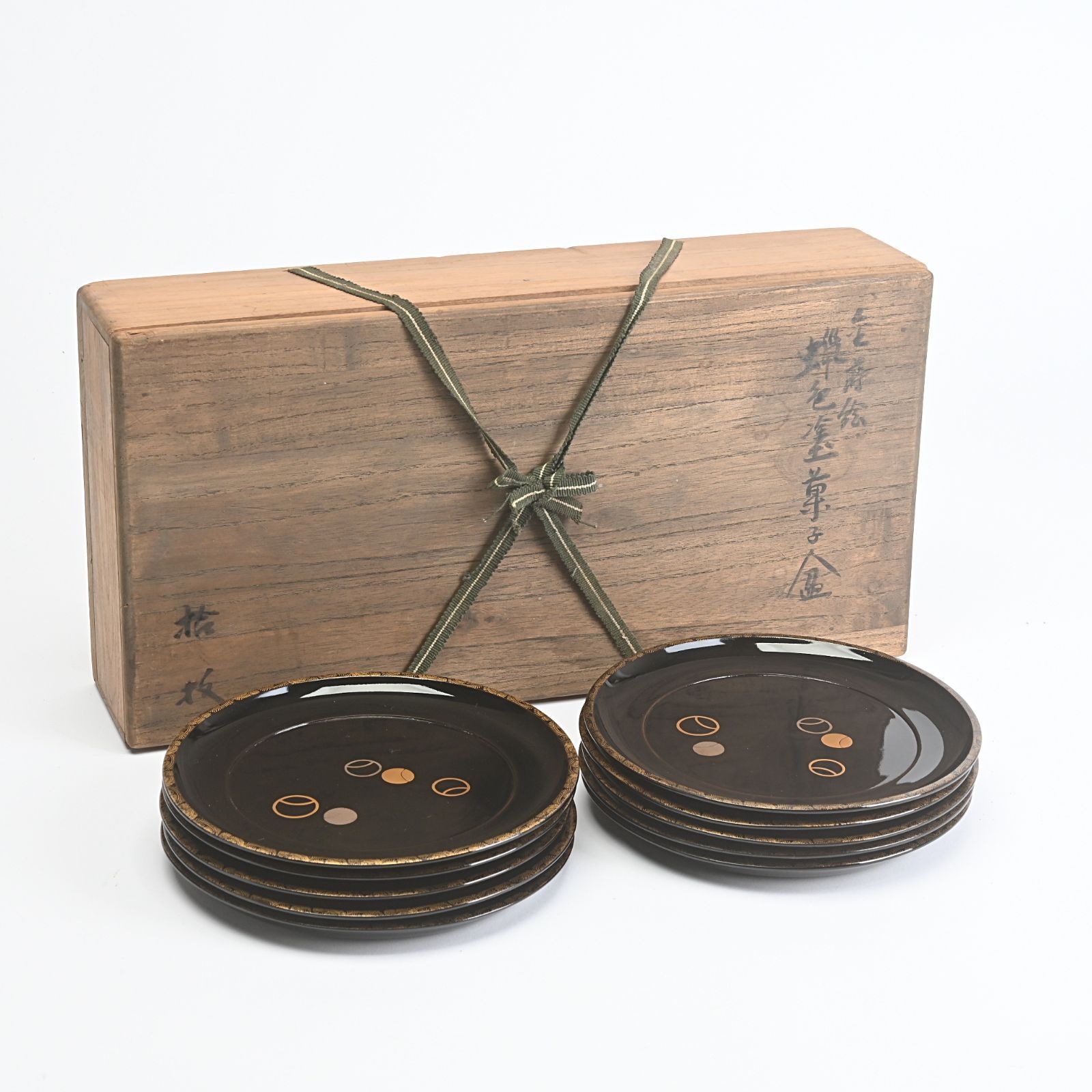 金蒔絵 つぼつぼ皿 蝋色塗菓子盆 銘々皿 十枚 共