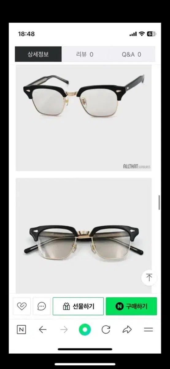 グレートドリーマー アートハン ジェントルマン3 サングラス メガネ ローズゴールド