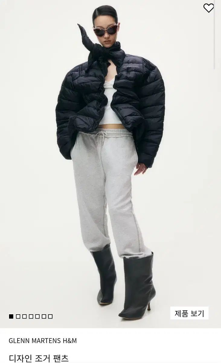 H-M グレンマーティン ジョガーパンツ XS