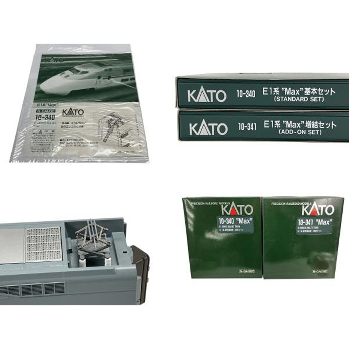 KATO 10 340 341 E 1系 Max 新幹線電車 基本 増結 8両セット Nゲージ 鉄道模型