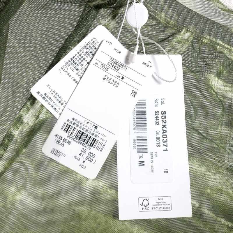 高級な エムエムシックス メゾンマルジェラ MM6 Maison Margiela 22AW 転写プリント レギンスパンツ タイツ M カーキ 緑 S52KA0371 正規