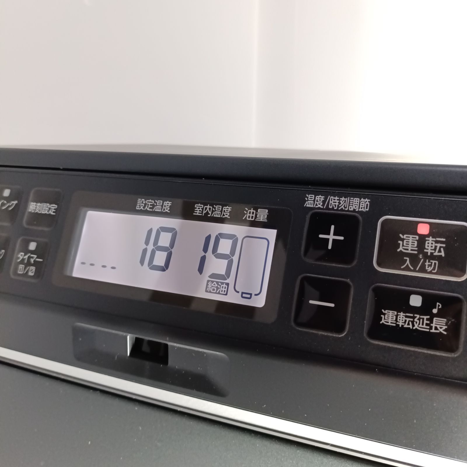 ダイニチ DAINICHI