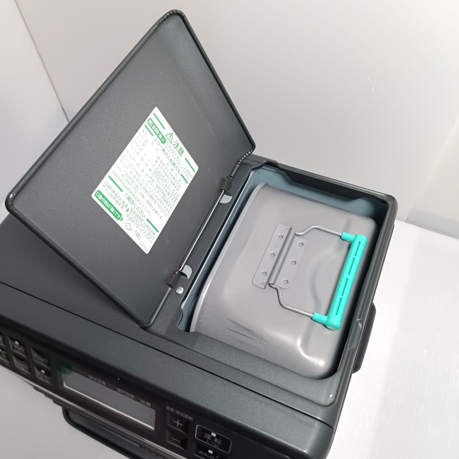 ダイニチ DAINICHI 石油ファンヒーター 暖房能力最大3.7kW 木造10畳 コンクリート13畳 タンク容量9L ストーンブラック FW-3724SGX-K 2025年製 MARWIL-DEMENAGEMENTS_CH