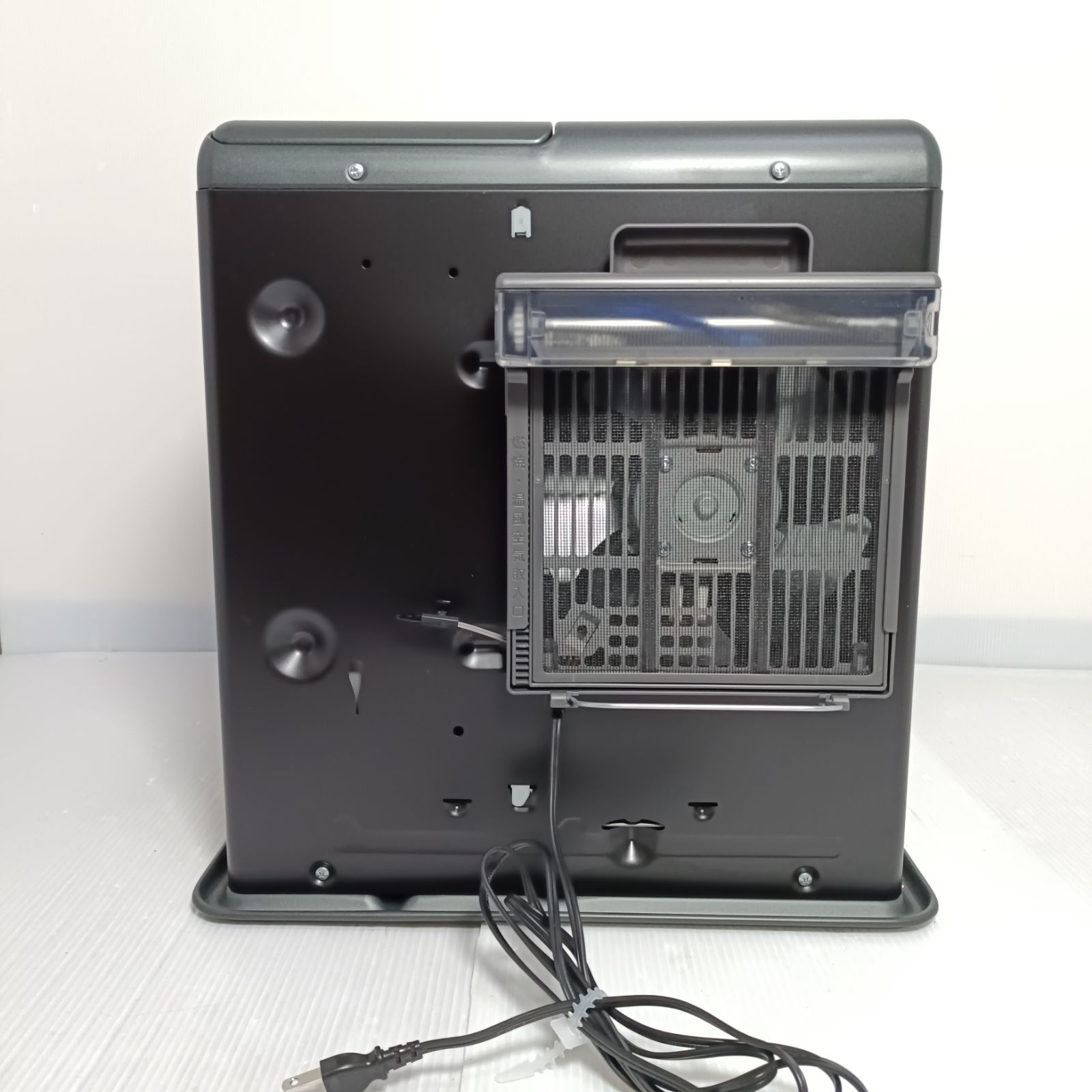 ストーンブラック