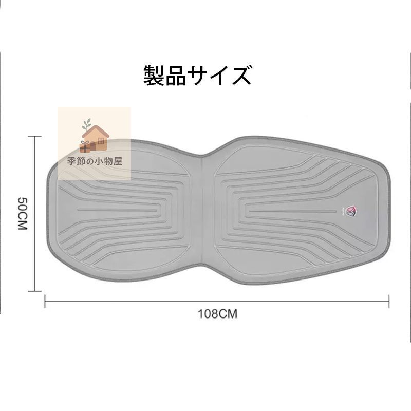 人気商品】 アルテッツァ GXE/SXE10系車用シートヒータークッション