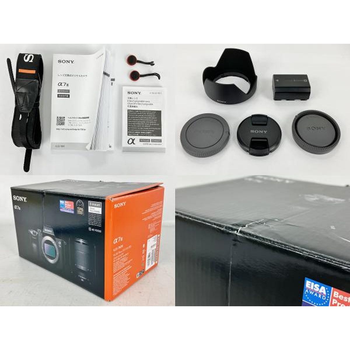 SONY a7III III ILCE-7M3K ミラーレスカメラ ズームレンズキット デジタルカメラ ソニー Y10545432