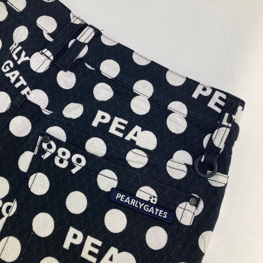 GATES パーリーゲイツ