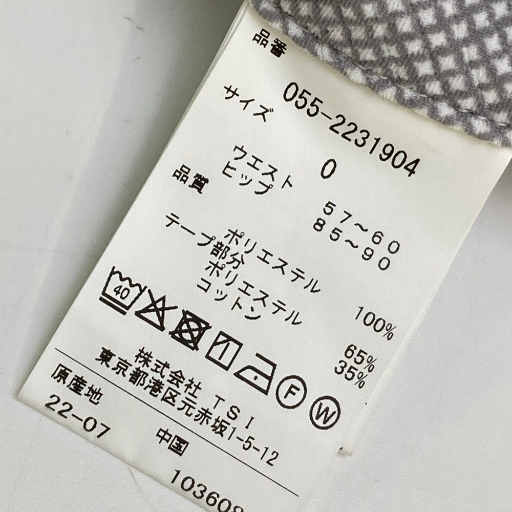 サイズ 0 PEARLY GATES パーリーゲイツ ロングパンツ 総柄 グレー系 240101405164 ゴルフウェア レディース ストスト LLC-HASEGAWATOSO_COM