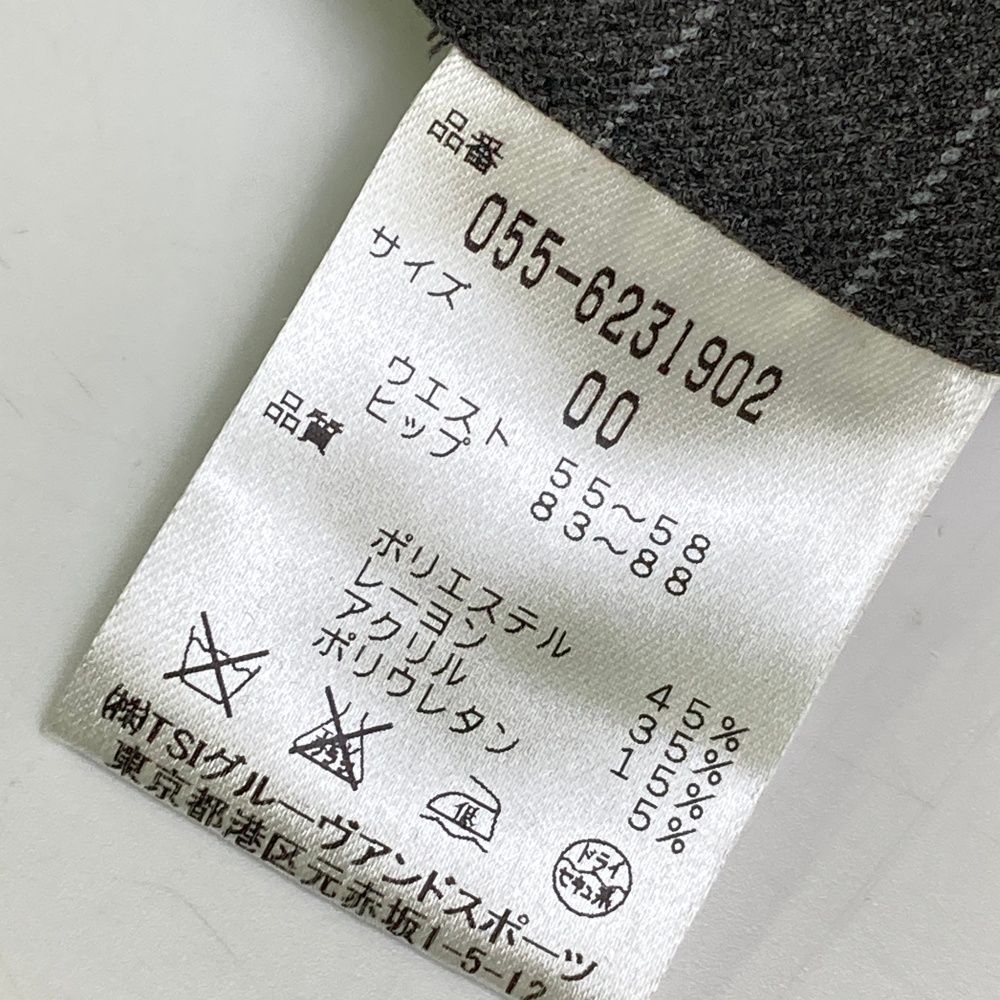 サイズ 00 PEARLY GATES パーリーゲイツ ストレッチ パンツ ストライプ柄 グレー系 240101504051 ゴルフウェア レディース ストスト LLC-HASEGAWATOSO_COM