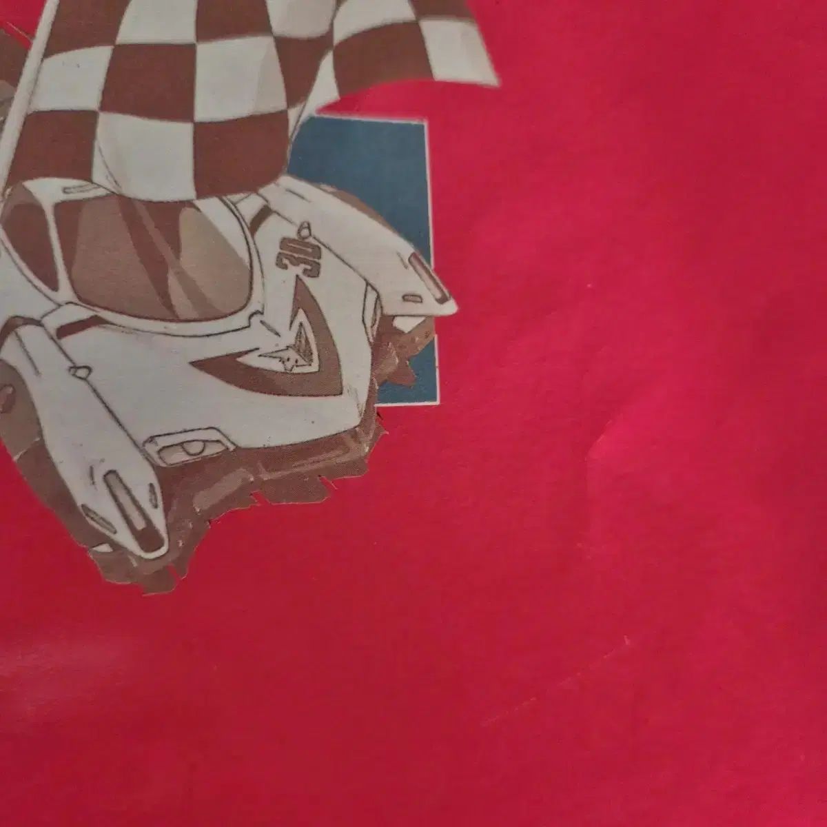 예문각 サイバーフォーミュラ Series 1 設定 雑誌 マガジン Magazine 漫画