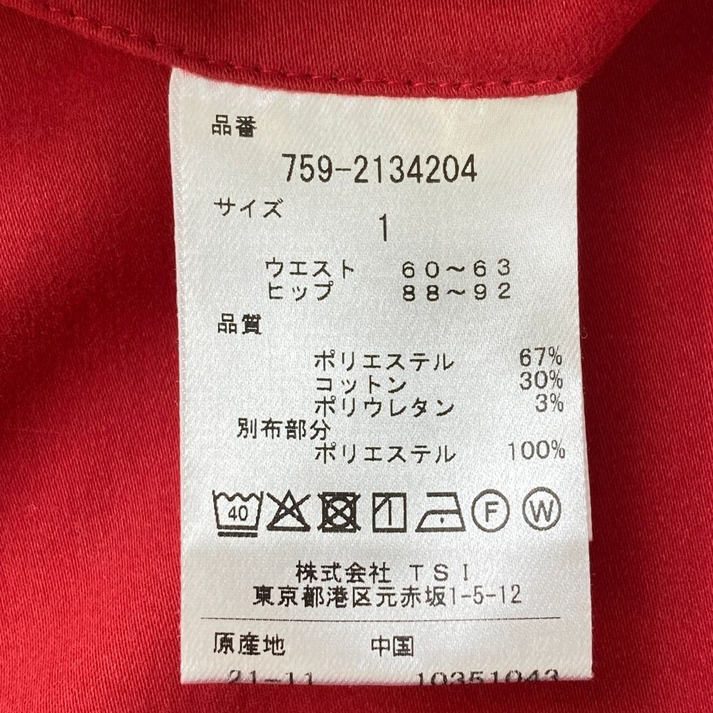 240101548196 ゴルフウェア