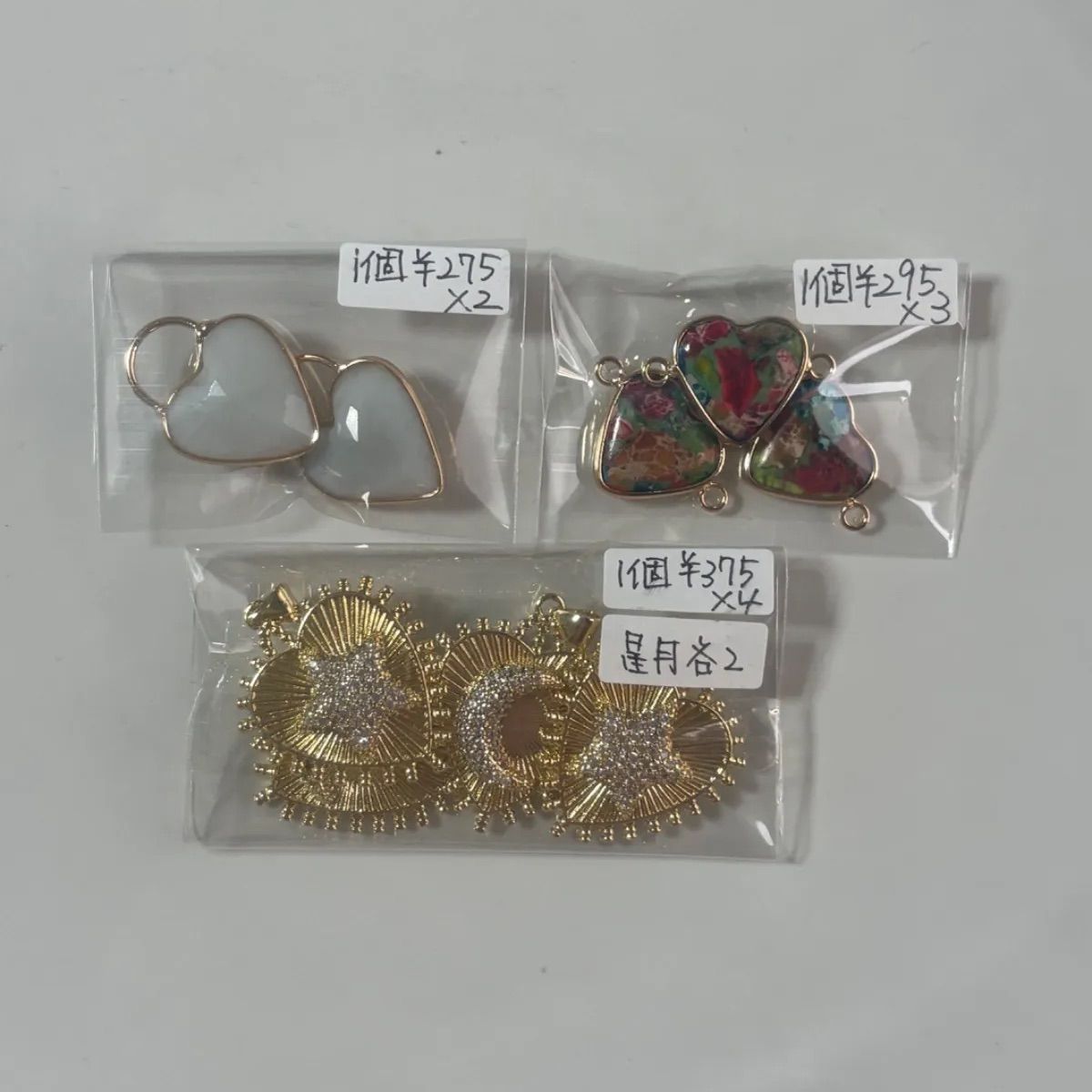 ぴと様専用(10日以内) 11⁄10はポイント最大10倍！エントリーなど複数条件あり