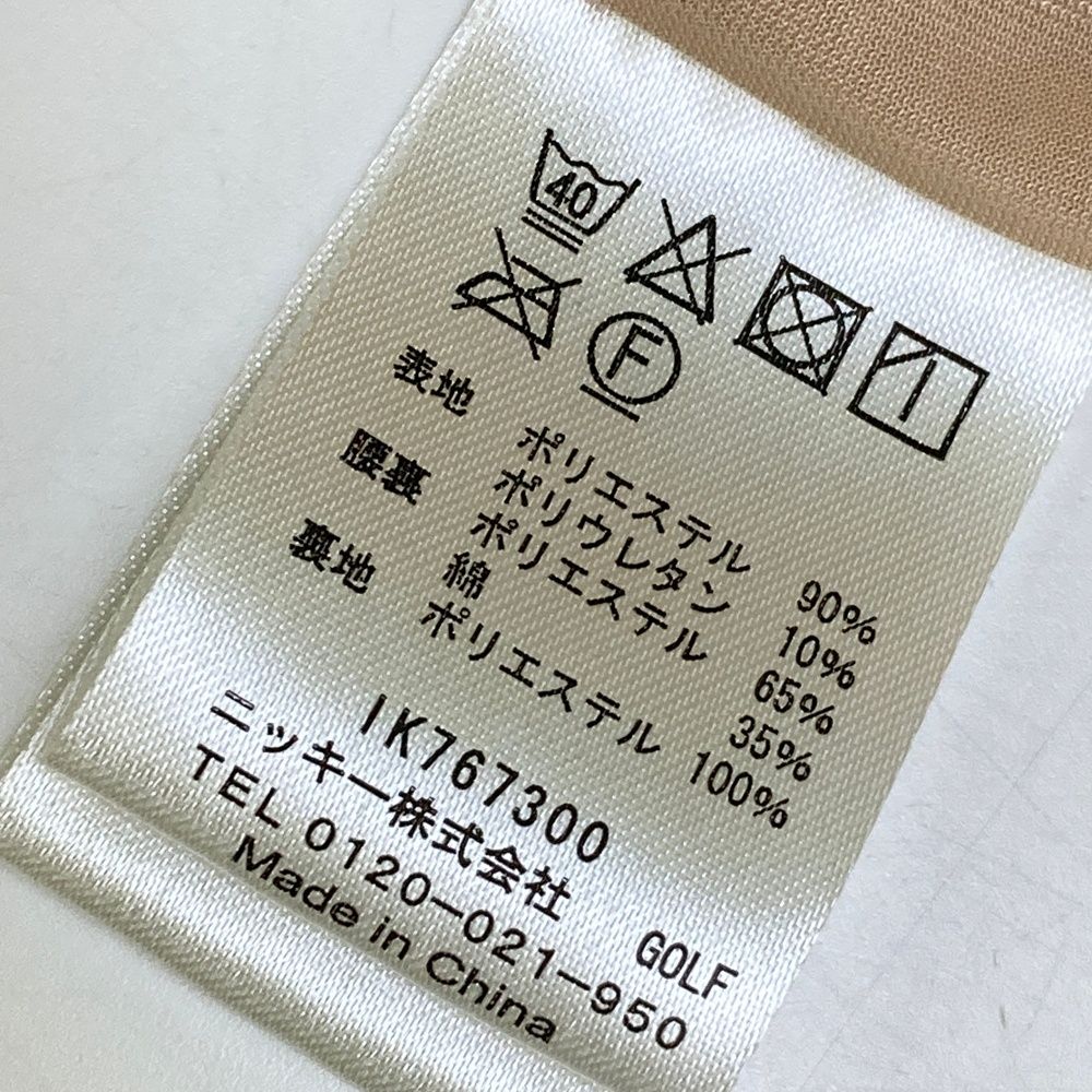 MU SPORTS ミエコ ウエサコ ゴルフパンツ54 ベージュ ②MUスポーツ