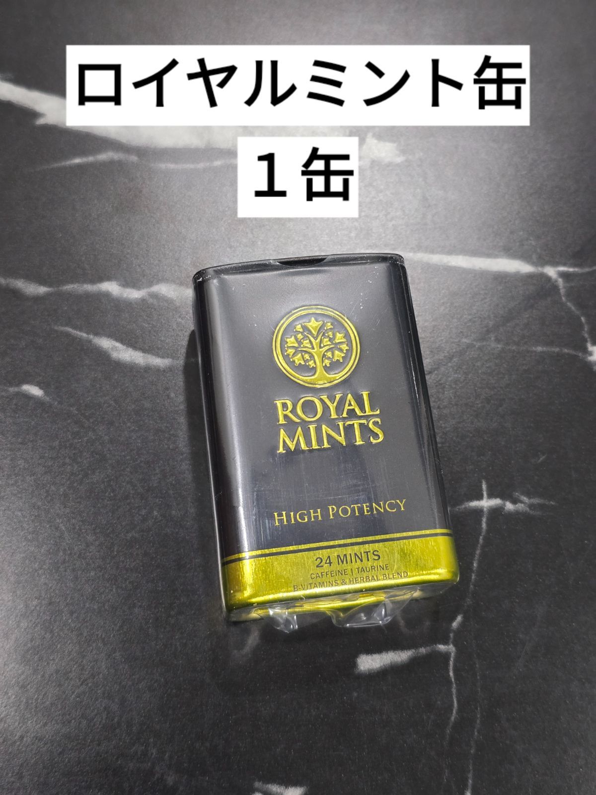 ◎ロイヤルミント缶 1缶ローヤルゼリー◎