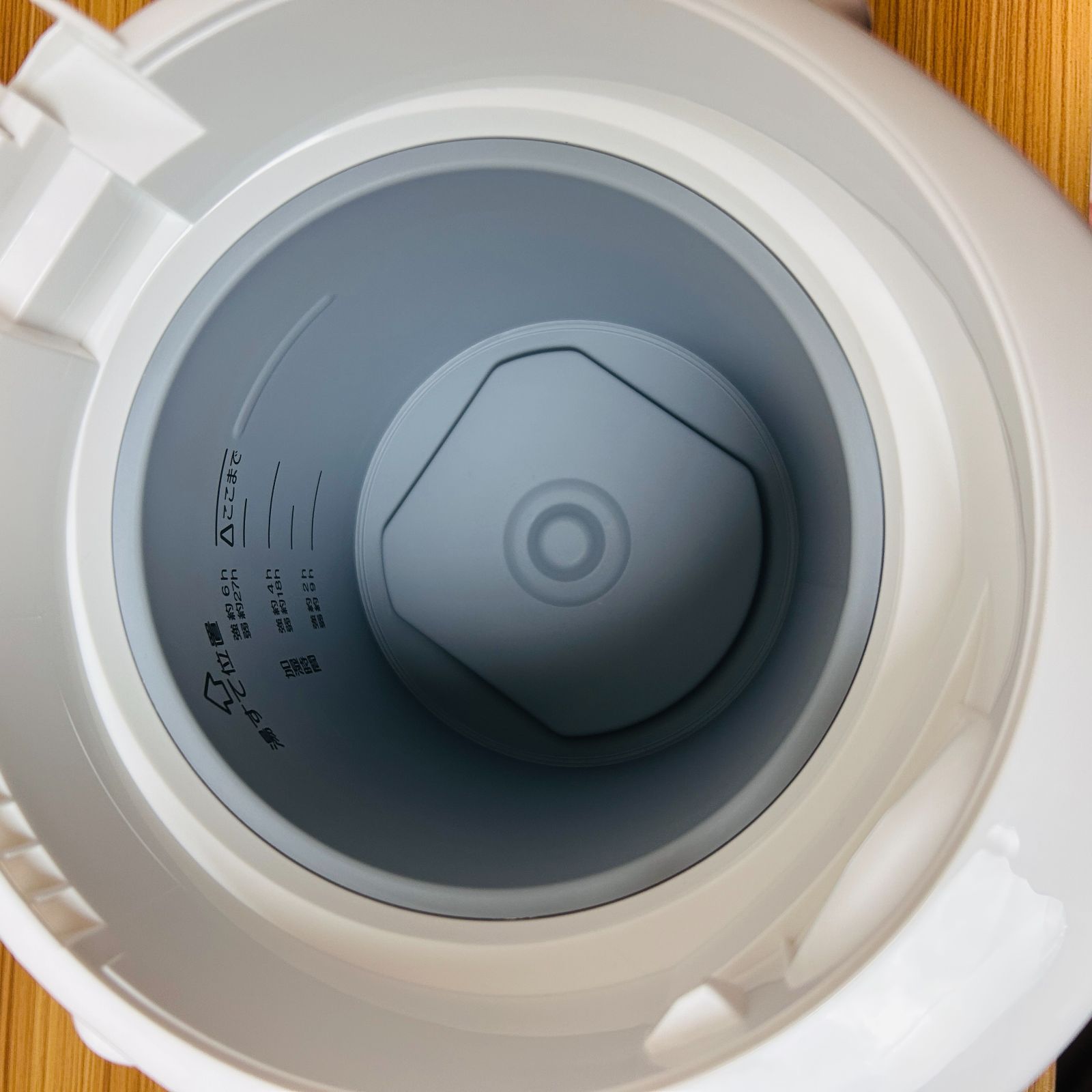 象印マホービン