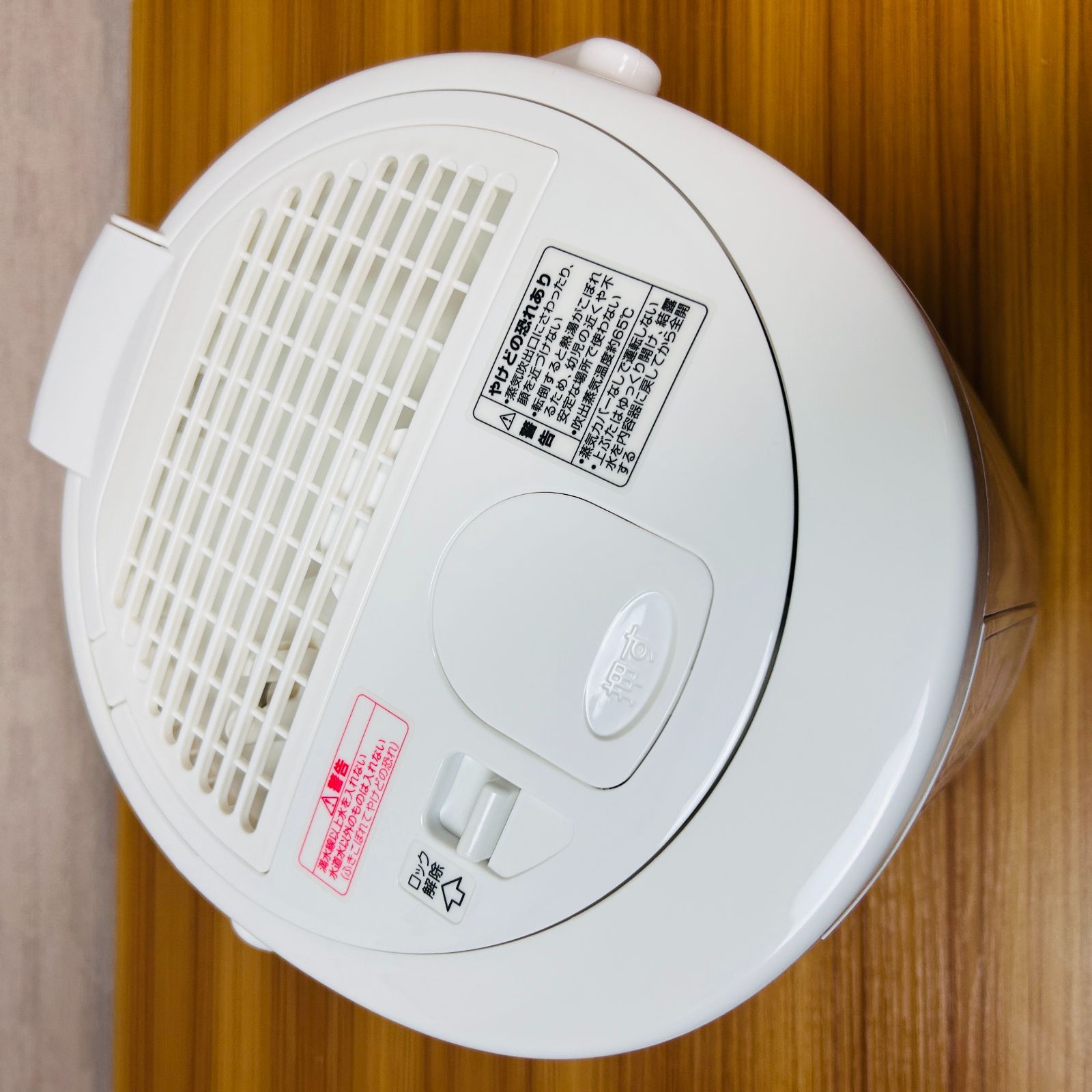 象印マホービン 加湿器