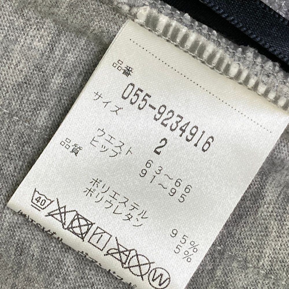 レディース ストスト