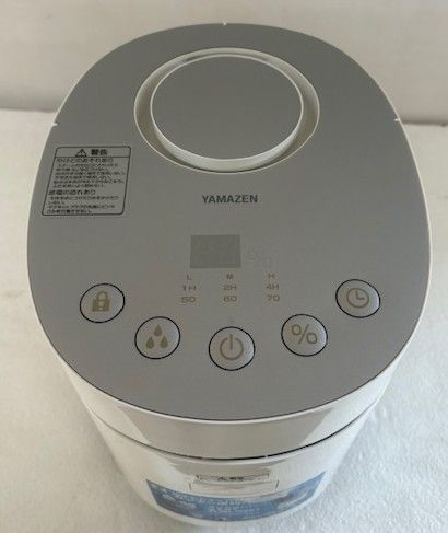 外箱にキズがあるのみ 山善