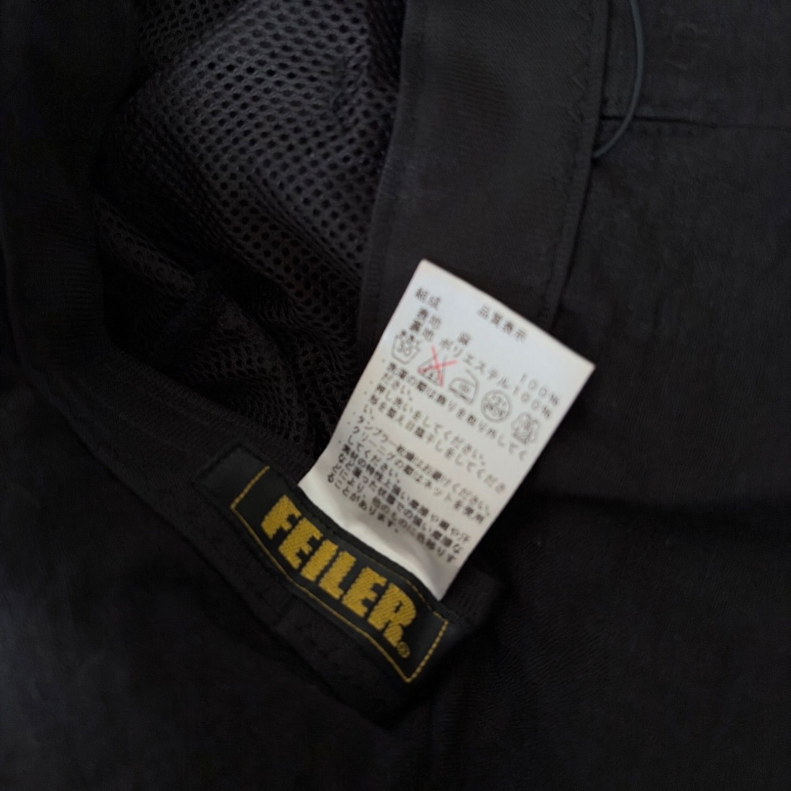 FEILER フェイラー　ナイツドリーム　帽子　ハット FEILER フェイラー ナイツドリーム 帽子 ハット