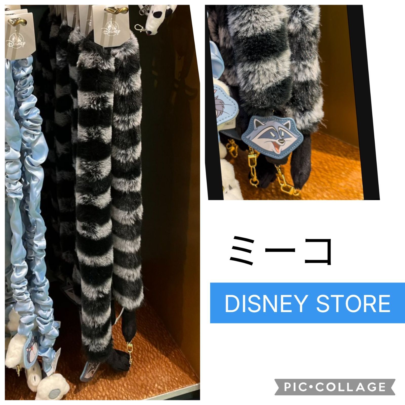 ☆DISNEY STORE 新品タグ付 ふわふわ素材 ギフト プレゼント - メルカリ