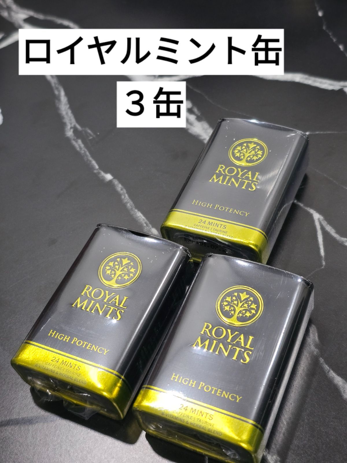 ◎ロイヤルミント缶 3缶ローヤルゼリー◎