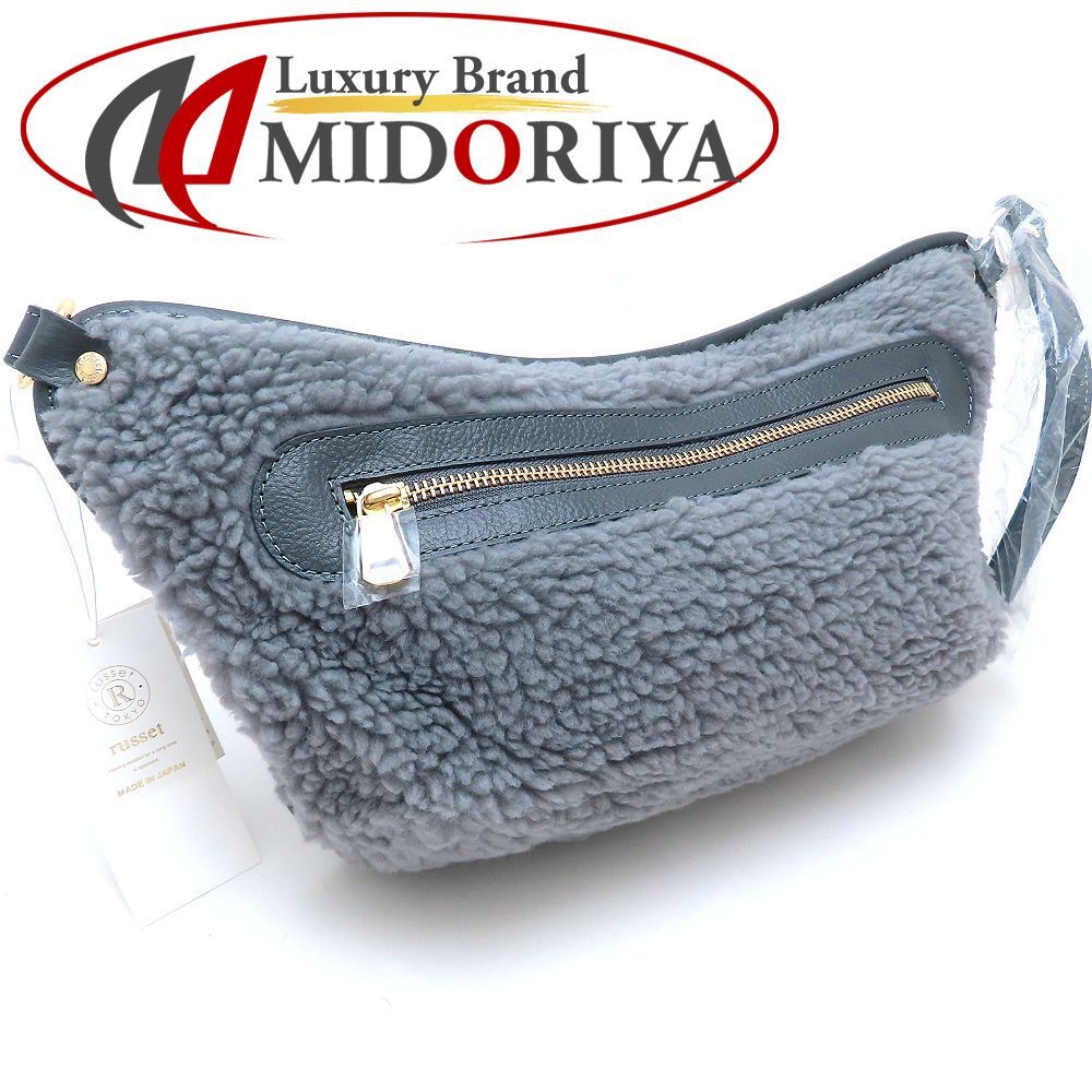 russet ラシット RUZ10A2329A0001 ボディバッグ ボアxレザー グレー レディース 352853