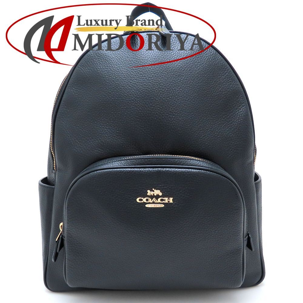 レディース COACH コーチ ラージ コート バックパック 5669 リュック 