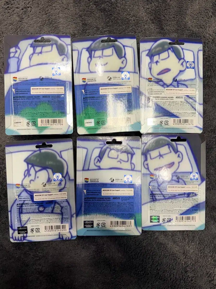 BE RBRICK ベアブリック おそ松さん パジャマバージョン 6種 フルセット