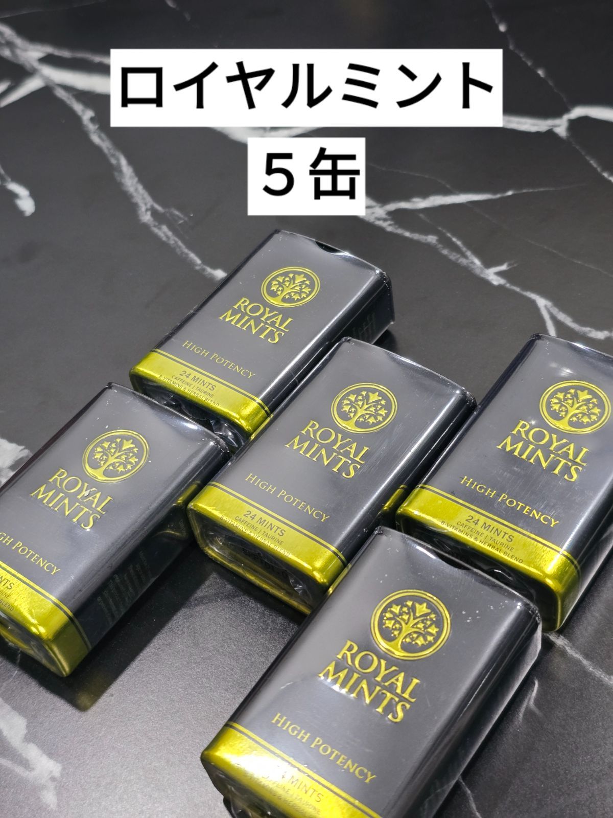 ◎ロイヤルミント缶 5缶ローヤルゼリー◎