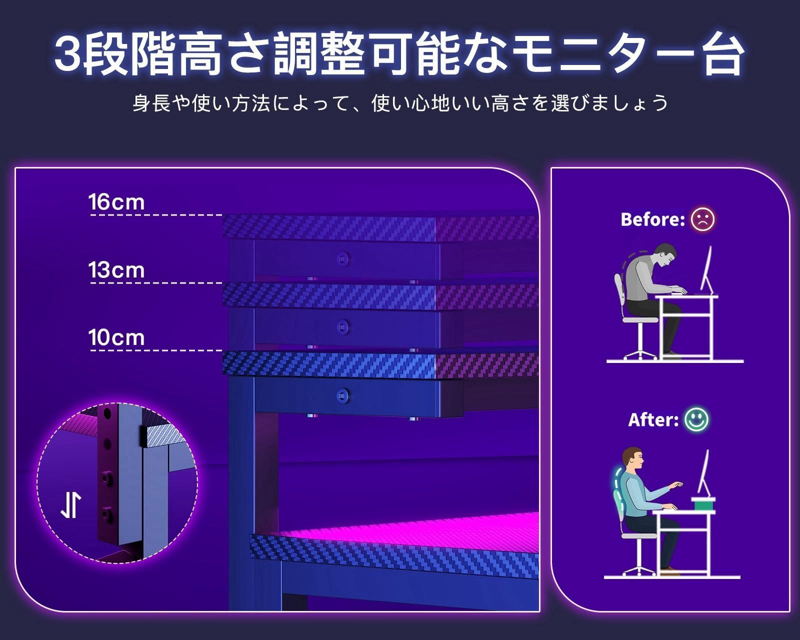 商品 AODK ゲーミングデスク パソコンデスク ラック-コンセント付き 幅100cm 机 pcデスク ゲームデスク gaming desk モニター台-LED付き ゲーミングテーブル 左右入れ替え対応 カーボン調ブラック MARWIL-DEMENAGEMENTS_CH