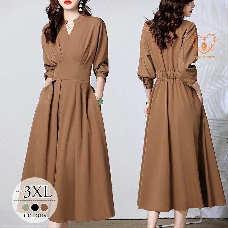 ARCHIVIO アルチビオ フォックスファー 中綿 ワンピース ダブルジップ